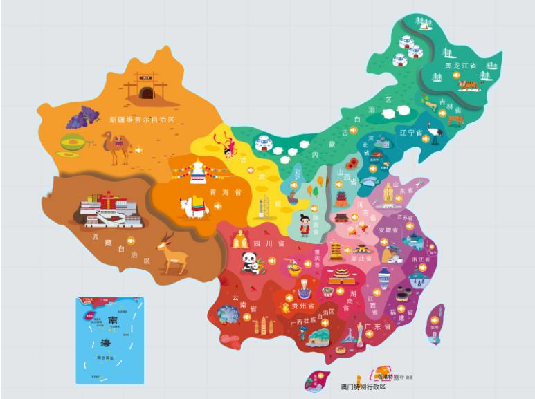 河北名酒回收.jpg